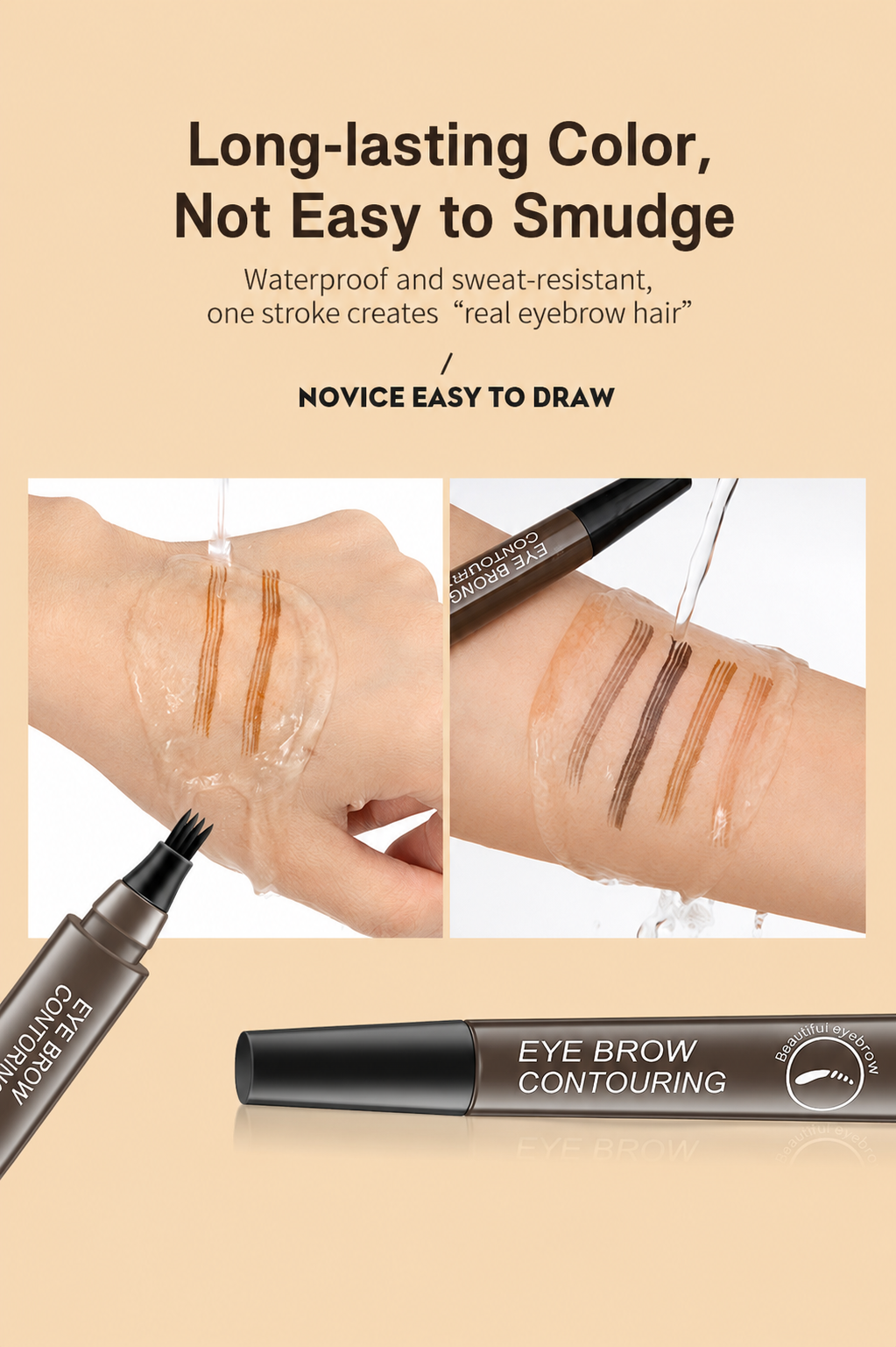 Four-fork eyebrow pencil, water-resistant and sweat-proof