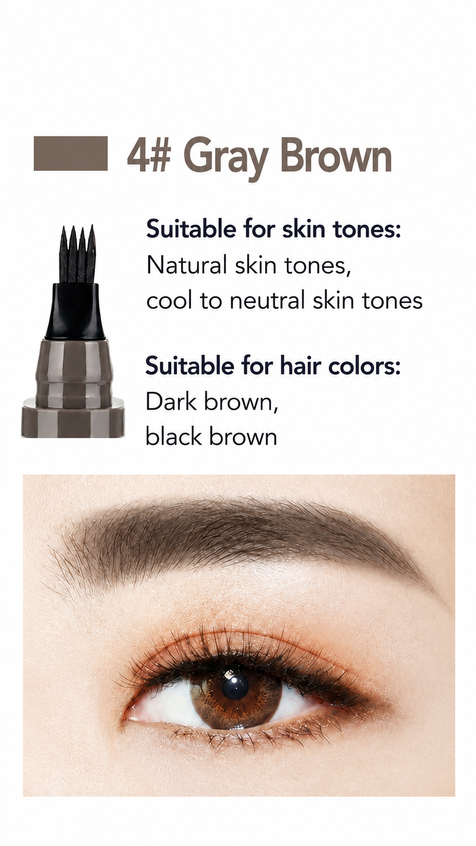 Four-fork eyebrow pencil, water-resistant and sweat-proof